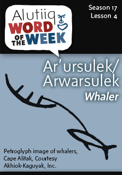 Alutiiq Word of the Week-July 20