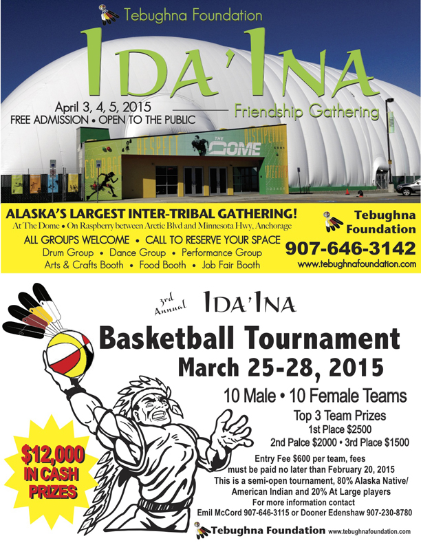 Ida’Ina Friendship Gathering