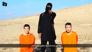 ISIS released a video demanding ransom for the lives of two Japanese citizens.
