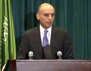 Saudi Ambassador to the U.S. announcing Saudi attacks on Houthi rebels in Yemen.