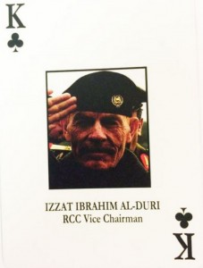 "King of Clubs" from deck of Iraqi Most Wanted (Photo: S. Redisch / VOA)