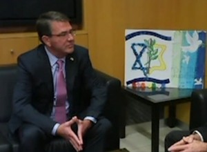 U.S. defense chief Ash Carter told Moshe Yaalon that Israel is the bedrock of American strategy.