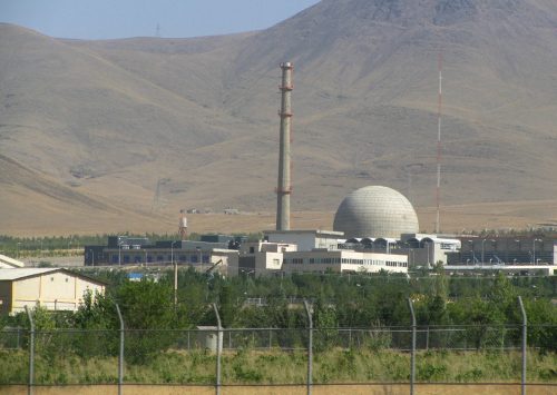 US Lawmakers Focus on Verifying Iran’s Nuclear Compliance