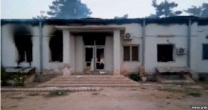 The hospital in Kunduz after an alleged U.S. airstrike Saturday killed at least 19 people, including three children, according to officials with the international medical charity Doctors Without Borders, known by its French acronym MSF.