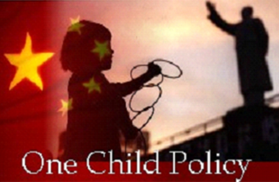 China Ends One-child Policy