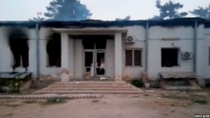 The hospital in Kunduz after a U.S. airstrike killed at least 19 people, including three children, according to officials with the international medical charity Doctors Without Borders, known by its French acronym MSF.