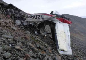 Hageland Aviation crash site near Togiak. Image-AST