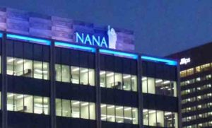 Top floors of NANAA building. Image NANA