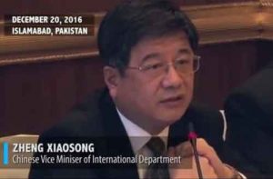 China's Vice International Minister, Zheng Xiaosong, speaking in Islamabad, Pakistan of future relations with the United States. Image-VOA