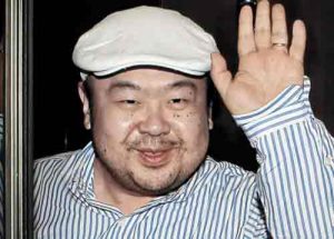 Kim Jong Nam, the half-brother of North Korea's Kim Jong Un was assassinated in Malaysia. Image-Alchetron