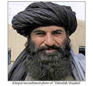 Image thought to be of Taliban spokesman Zabiullah Mujahid