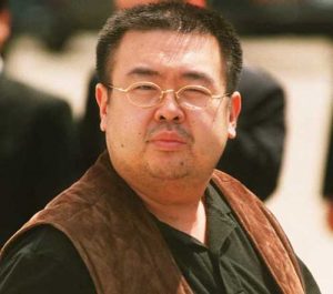 Kim Jong Nam, half brother of North Korean leader Kim Jong Un.