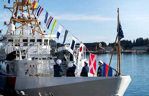 Coast Guard commissions USCGC Frederick Mann (WPC 1160) in Kodiak