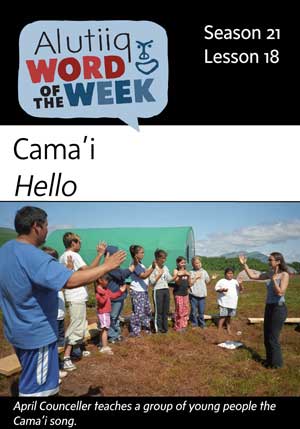 Hello-Alutiiq Word of the Week-October 28th