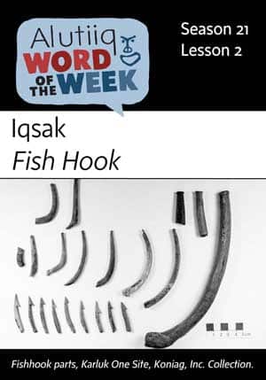  The Alaskan Fish Hook company