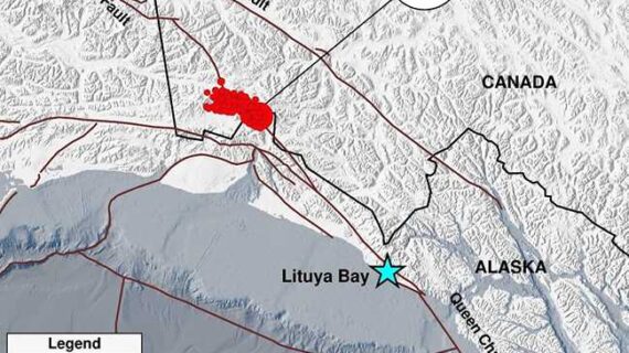 A wrinkle beneath the icy face of Alaska