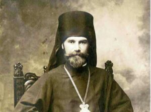 Bishop Philip Stavitsky. Image-Publiic Domain