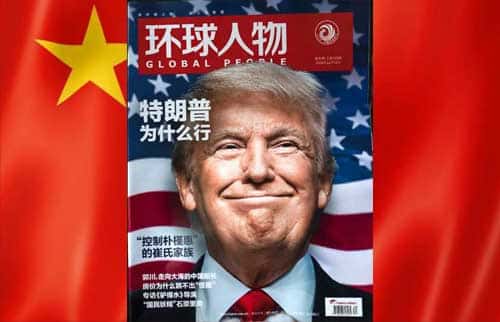 Chinese Media: Trump Election Allegations ‘Crazy Talk,’ ‘Creative Strategy’