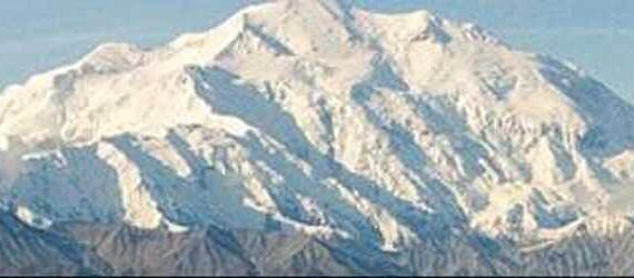 Four Deceased Climbers Recovered and Identified