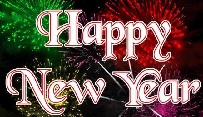 Happy New Year to Each and Every One from Alaska Native News!