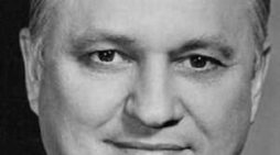 This Day in Alaska History-January 23rd, 1969