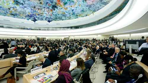 U.S. Withdraws from U.N. Human Rights Council
