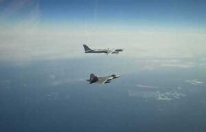 NORAD intercepts Russian bombers and fighters entering Alaskan Air Defense Identification Zone. Image-NORAD