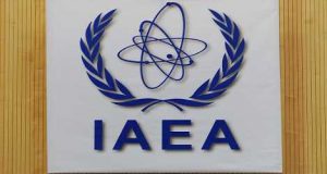 IAEA logo