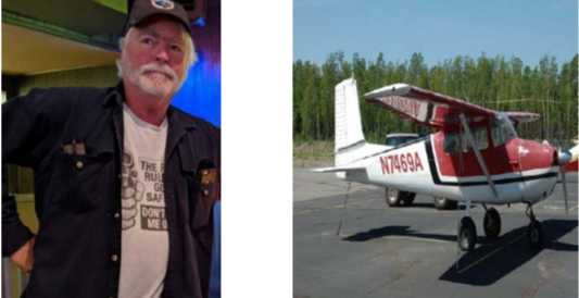 Rainy Pass Aircraft Missing Since March 7th, Found