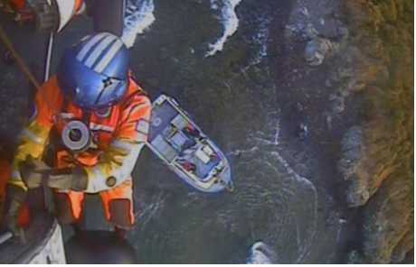 Coast Guard Air Station Crew Assists Mariners in Distress Near Kodiak Island
