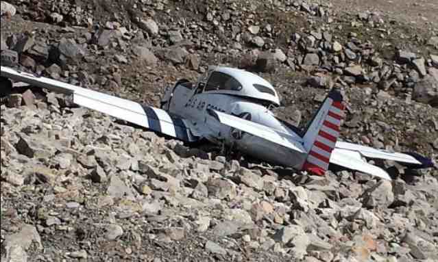 Pilot in Fatal 2014 Atigun Pass Crash Convicted of Obstruction