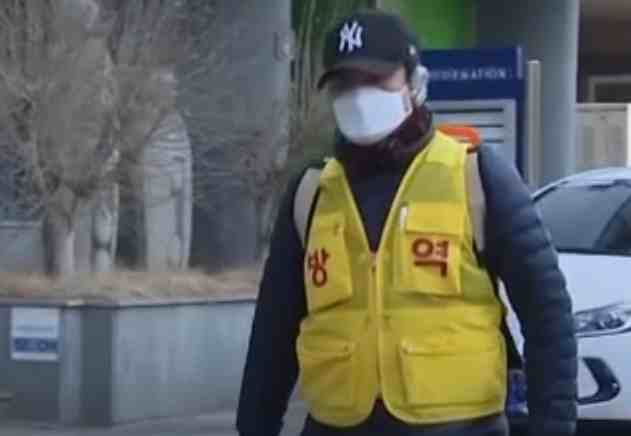 Trump Seeks 2.5B to Fight Coronavirus as China, S. Korea Report More Cases