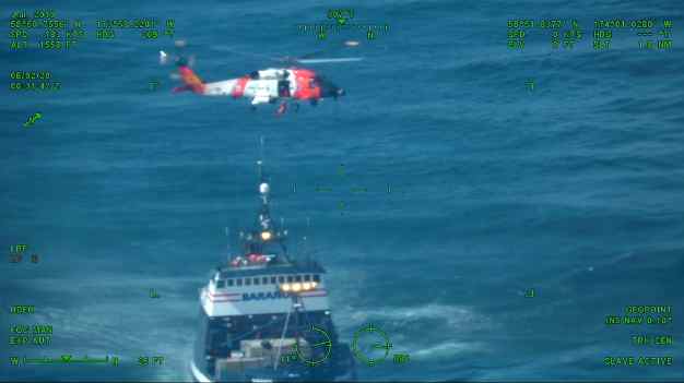 Kodiak Coast Guard Aircrews Coordinate Medevac 300 Miles Northwest of St. Paul Island