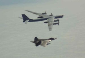 NORAD intercepts Russian bombers in the Alaskan Air Defense Identification Zone on Wednesday. Image-NORAD