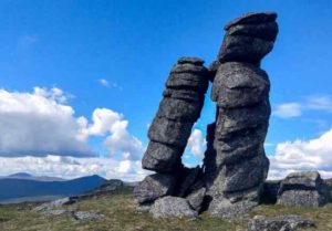 Granite tors near Mount Prindle in interior Alaska. Image-Jay Cable