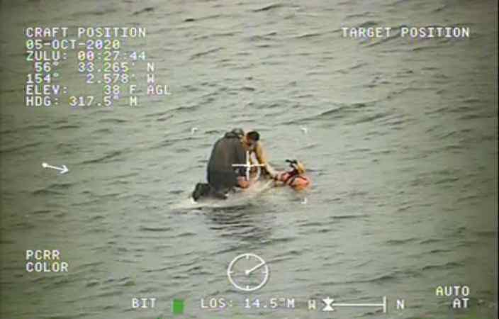 Coast Guard Rescues Two People in Sitkinak Lagoon