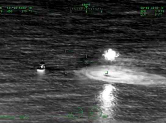 Coast Guard Saves Sinking Fishing Vessel Near Icy Bay