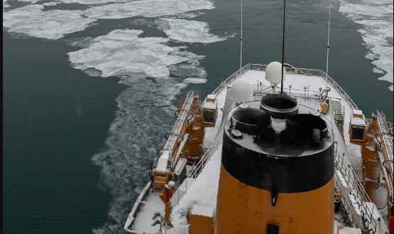 U.S. Coast Guard, Russian Border Guard patrolled maritime boundary line