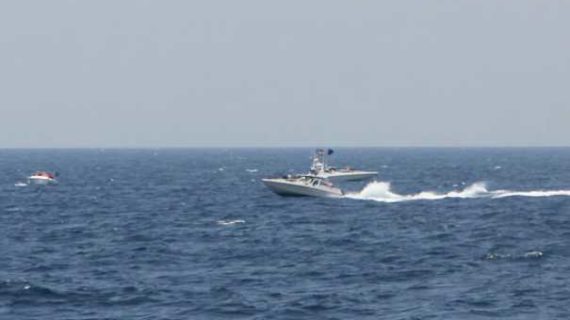 Iran Harasses US Ships, Submarine in Strait of Hormuz
