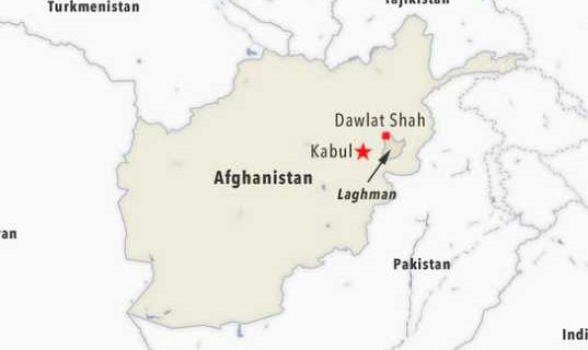 Taliban Capture Eastern Afghan District