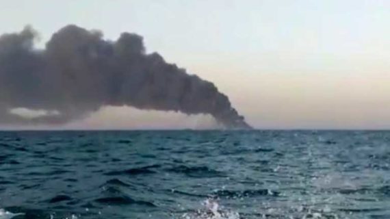 Iranian Warship Sinks in Gulf of Oman