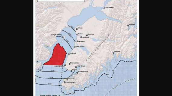 NOAA Fisheries Seeks Public Input on Proposal to Close Commercial Salmon Fishing in the Cook Inlet EEZ