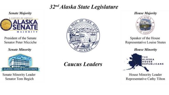 Legislature Announces Fiscal Policy Working Group