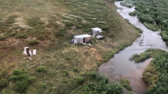 Coast Guard Air Station Kodiak Aircrew Rescues Bear Attack Survivor Near Nome