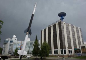 The Elvey Building (with the satellite dish on top) is the home to the Geophysical Institue at UAF. Image-Ned Rozell