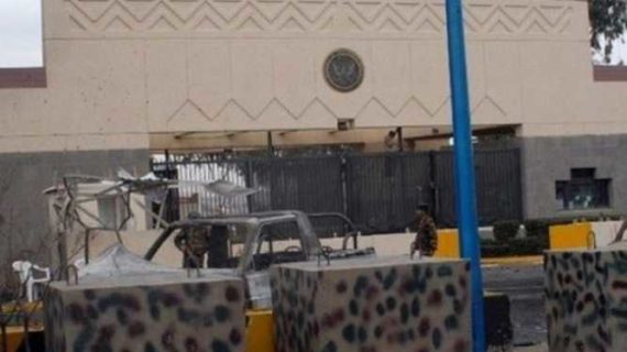 US Demands Yemeni Rebels Leave US Embassy Building, Release Security Guards