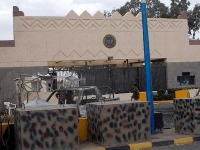 US Demands Yemeni Rebels Leave US Embassy Building, Release Security Guards