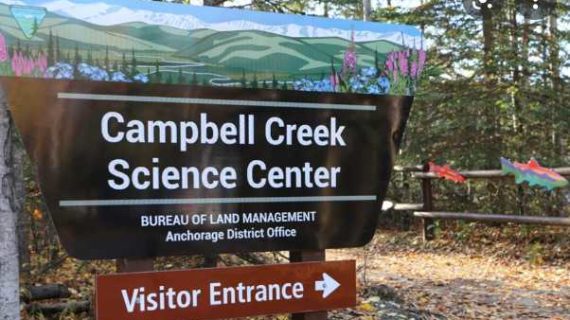BLM seeks input on proposed Campbell Creek Science Center fees