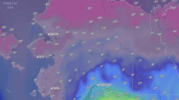 Bone-chilling cold makes it feel like 88 below zero in remote Alaskan town