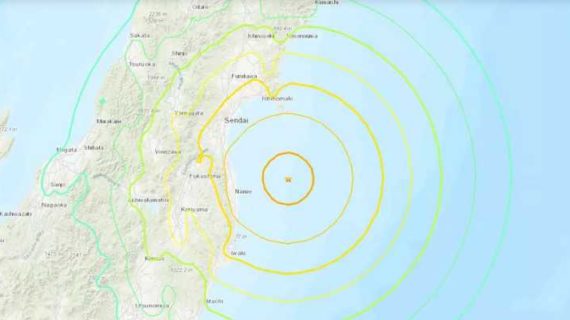 Red Alert for Fukushima Nuclear Plant After 7.3 Quake in Japan